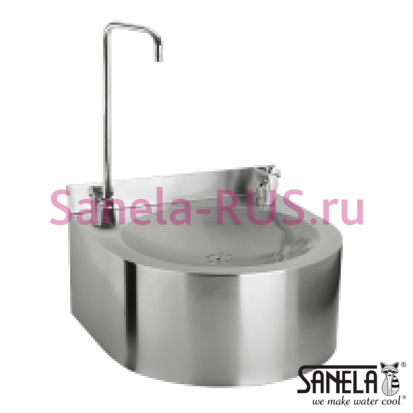 Питьевой фонтанчик с кранами SLUN 62S