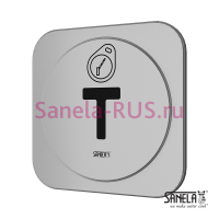 Встроенный RFID жетонный автомат для открывания шлагбаума, 24В SLZA 30EZ Встроенный RFID жетонный автомат для открывания шлагбаума, 24В SLZA 30EZ