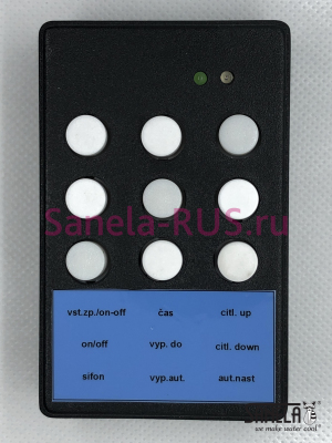 SL 527O Пульт для сервисного обслуживания арт: SL 527O Sanela Чехия (фото, схема)