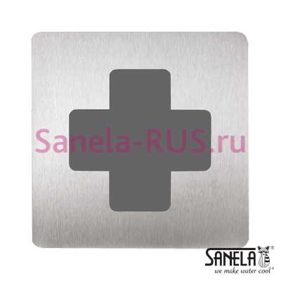 Табличка - Первая помощь SLZN 44E арт: 85447 Sanela Чехия (фото, схема)