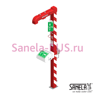 Аварийная душевая стойка SLSN 23HO арт: 82237 Sanela Чехия (фото, схема) Аварийная душевая стойка SLSN 23HO арт: 82237 Sanela Чехия (фото, схема)